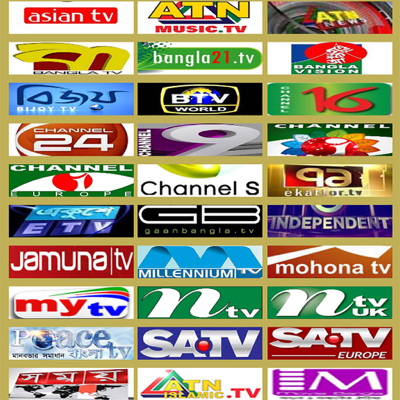 Bangla TV.