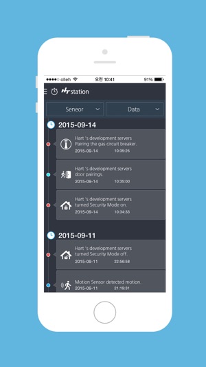 HT Station(圖4)-速報App