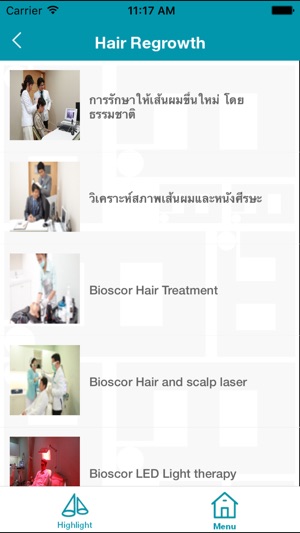 Bioscor Thailand(圖3)-速報App