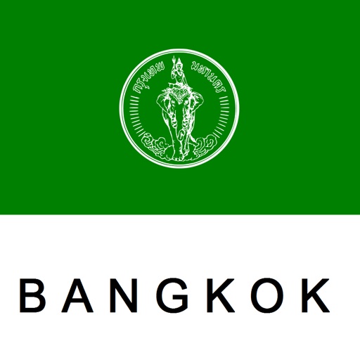 Guide de Voyage Bangkok Tristansoft icon