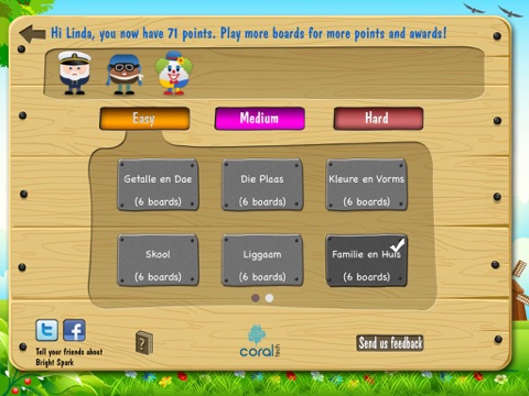 Bright Spark Vocab - Afrikaans screenshot 2