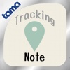 Tracking Note - いつもの風景を思い出に残すアプリ