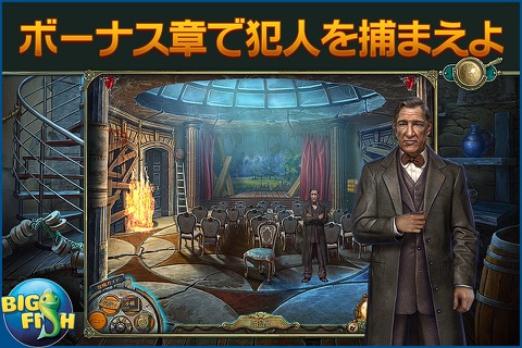 Dark Tales: Edgar Allan Poe’s The Mystery of Marie Roget - A Hidden Object Mystery screenshot 4