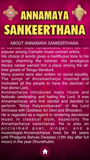 Annamaya Sankeerthana(圖3)-速報App