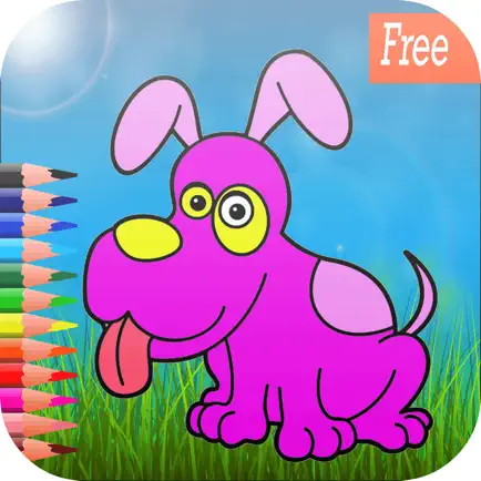 Dog art pad : Learn to paint and draw animal coloring pages printable for kids free Cheats