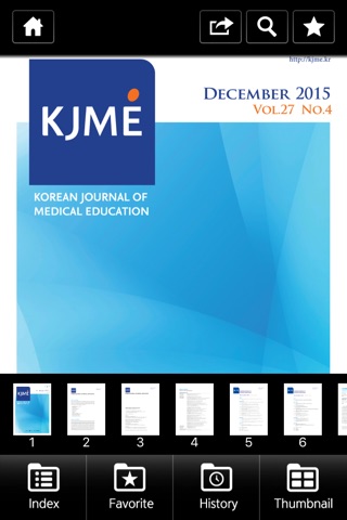 Korean Journal of Medical Education screenshot 4