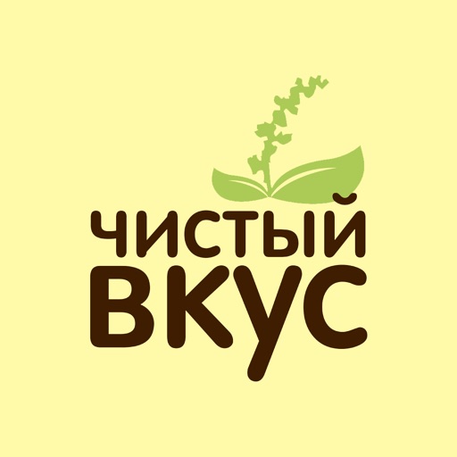 Чистый Вкус - Петрозаводск icon