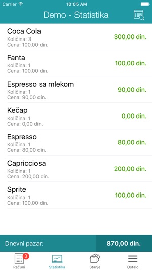 CaffeTouch Manager - Menadžerska aplikacija(圖2)-速報App