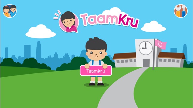 Taamkru - Satit(圖3)-速報App