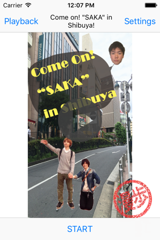 Come on! "SAKA" in Shibuya! screenshot 4