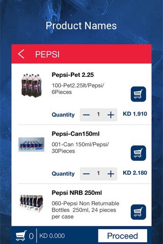 Pepsi Kuwait screenshot 3