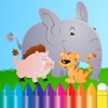 Icon Animal Coloring Book for Kids and Preschool Toddler who Love Cute Pet Games for Free