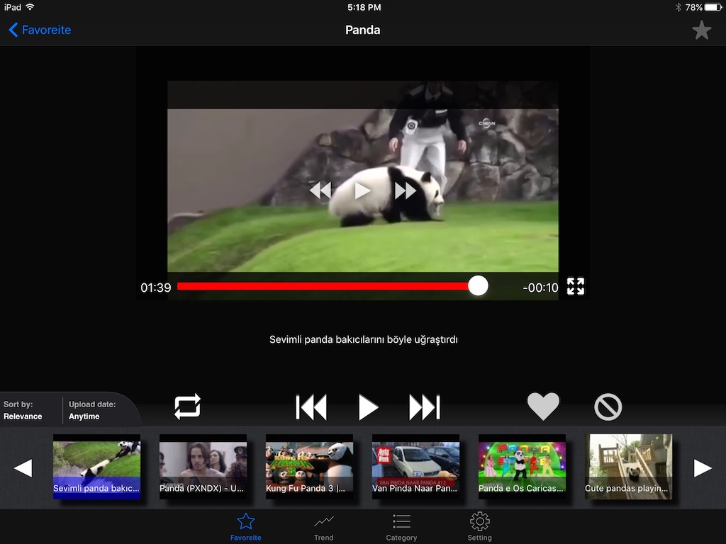 LoopTube HD - Autoplay Videos in a Loop screenshot 2