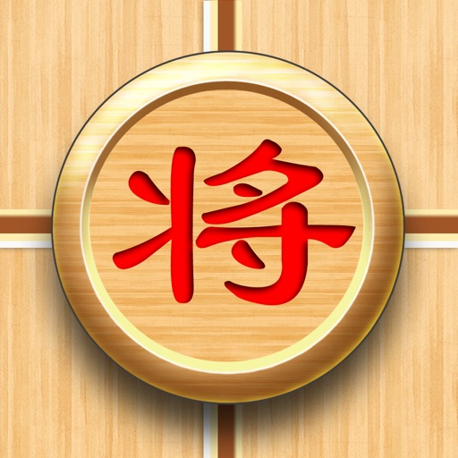 Chinese Chess for iPhone Icon