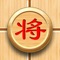 Chinese Chess for iPhone