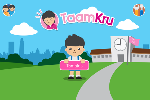 Taamkru - Satit screenshot 3