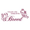 Breed（ブリード）