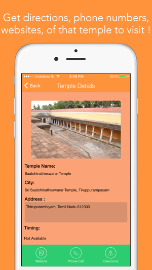 Powerful Temples In India - Solve Life's Problems By Visitin(圖2)-速報App