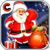 santa clause gift collection