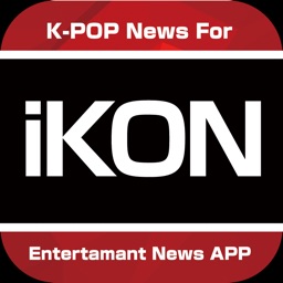 K-POP News for iKON 無料で使えるニュースアプリ