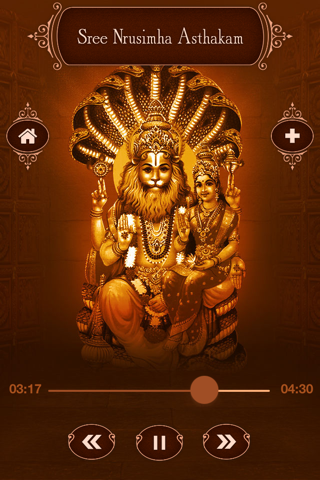 Sri Lakshmi Narashima Stotram - náhled