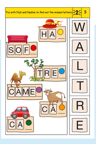 English Words Letters School screenshot 4