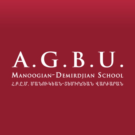 AGBU Manoogian-Demirdjian School icon