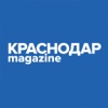 Краснодар Magazine