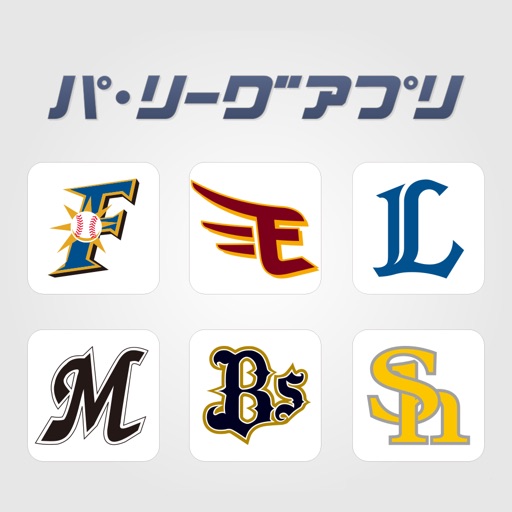 パ・リーグアプリ（プロ野球） icon