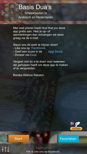 Basis Dua - Smeekbeden in Arabisch en Nederlands(圖1)-速報App