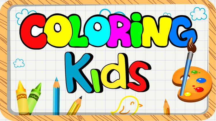 Coloring Book For Kids With Stickers - My First Coloring Book