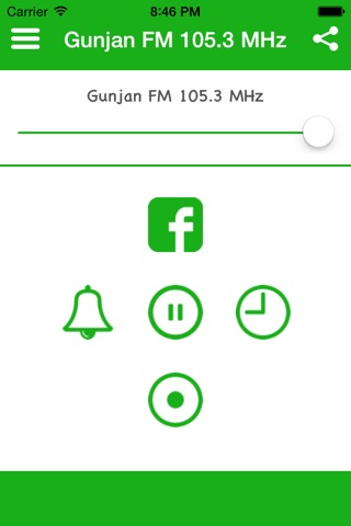 Gunjan FM screenshot 2