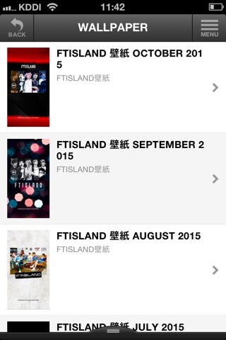 FTISLAND world screenshot 2