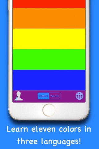 Colorific! - A Fun Color Game and Learning Experience for Kids and Adults to Learn and Pronounce Colors in English, Spanish, and French! screenshot 2