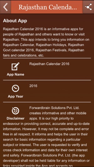 Rajasthan Calendar 2016(圖3)-速報App