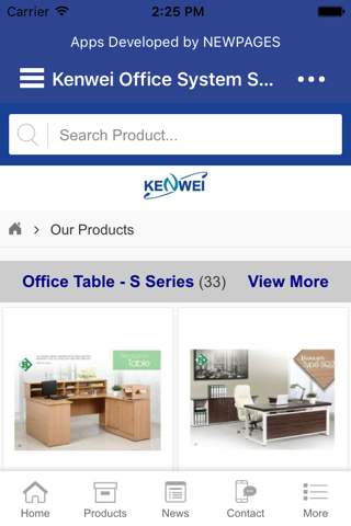 Kenwei Office screenshot 3
