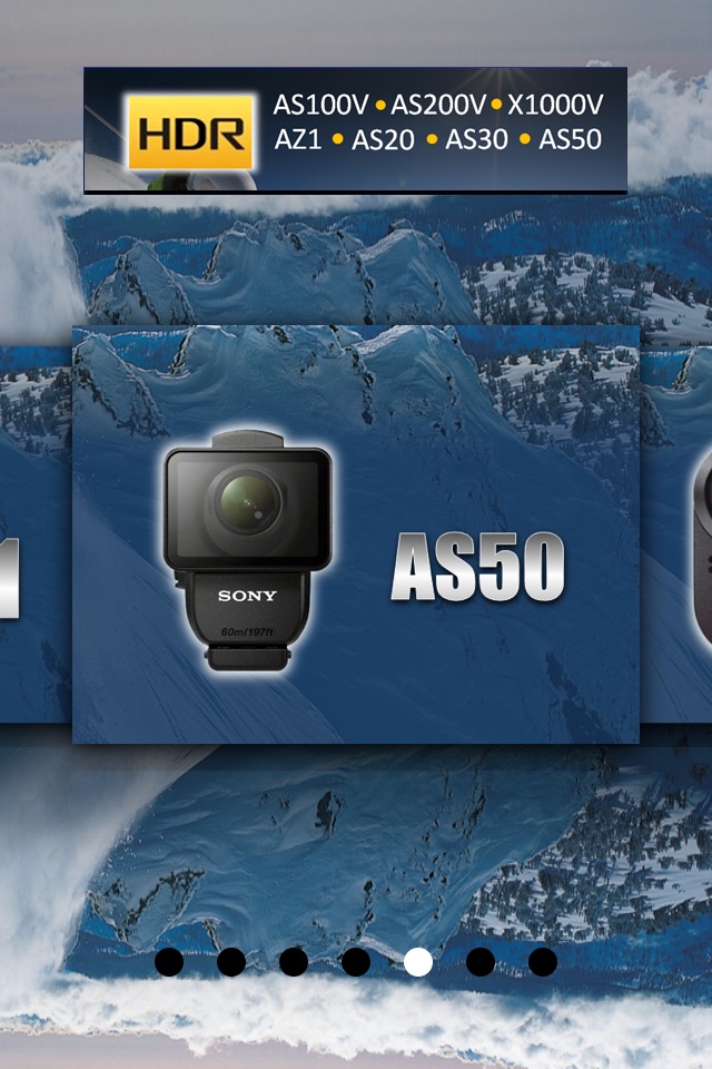 Sony HDR Control screenshot 4
