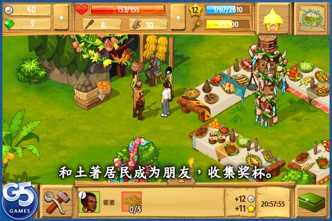 The Island Castaway® screenshot 4