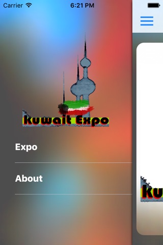 Kuwait Expo screenshot 3