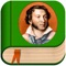 A free app "Alexander Pushkin's Fairy Tales" with coloring books based on these tales, biography of Alexander Pushkin, stories about how his tales were written, free animation cartoons, videofilms and theatricals - all these - and many other things - you can find in this application