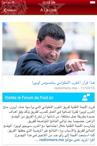 Maroc Botola - Football Messenger & Chat - Score En Direct screenshot 3