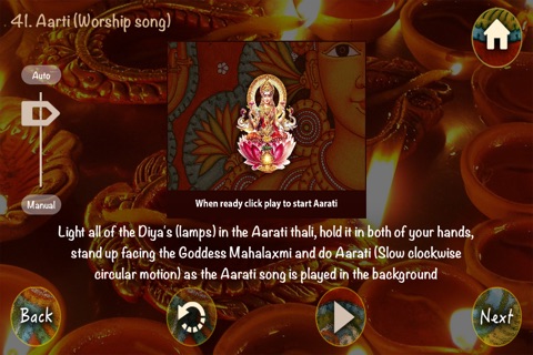 Mahalaxmi Pooja screenshot 3