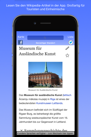 Riga Wiki Guide screenshot 3