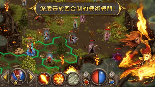 Devils & Demons - Arena Wars Premium(圖2)-速報App