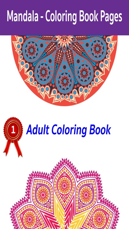 Mandala - Coloring Book Pages for Adult