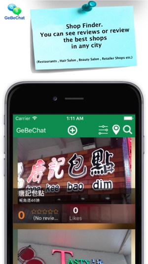 GeBeChat绿页(圖4)-速報App