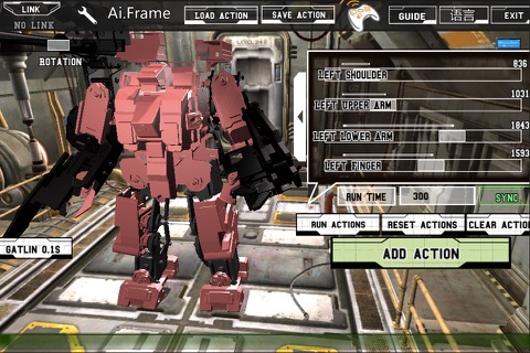 Ai.Frame Commander screenshot 3