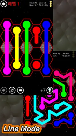 Game screenshot Hex Line hack