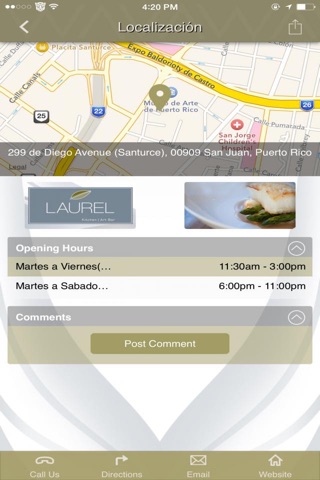 Laurel Rest screenshot 2