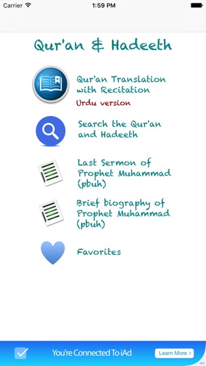 Qur'an and Hadeeth